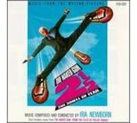 Naked Gun 2 1/2