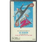 Naked Gun 2 1/2 [Musikkassette]