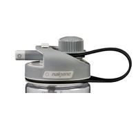 Nalgene 079099 - Tapa para botella de agua, color gris