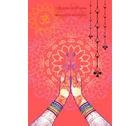 Namaste Journal: Lined book with Lord Ganesha Watermark: Inspirational Hindu diary with folded hands, mandala, and ganesha interior design | 6x9 100 pages