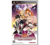 Namco Bandai Games - Tales of the Heroes: Twin Brave - Caja premium con la primera edición limitada impresa (edición japonesa)