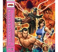 Namco Sounds – Tekken 5 – Banda sonora original – Vinilo 12" cubierta gatefold – Laced Records