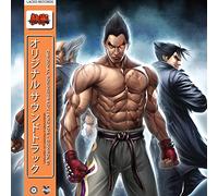 Namco Sounds – Tekken 6 – Vinilo 12" carátula gatefold – Laced Records