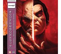 NAMCO SOUNDS - TEKKEN 7 (ORIGINAL SOUNDTRACK) [Vinilo]