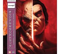 Namco Sounds Tekken 7 (Vinyl) 12" Album (Importación USA)
