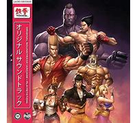 NAMCO SOUNDS - TEKKEN (OST) [Vinilo]