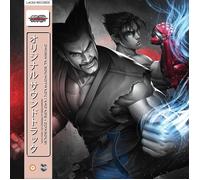 Namco Sounds Tekken Tag Tournament 2 (Vinyl) 12" Album Box Set (Importación USA)