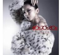 Namie Amuro - 60s 70s 80s