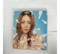 Namie Amuro - All for You
