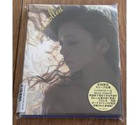 NAMIE AMURO - Uncontrolled