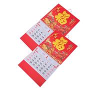 NAMOARLY Calendario Chino 2026 de Pared 2 Piezas con Temática de Caballos, Planificador Anual Lunar Tradicional, Decoración para Oficina, Hogar y Restaurante, Calendario Colgante Mensual