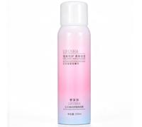 NAMOARLY Protector Solar en Aerosol Rosa 150ml para Exteriores Efecto Hidratante y Suavizante, Spray Multiusos para Cuidado y Protección Diaria Cutáneo