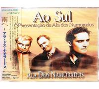 Namorados Ala Dos - Untitled
