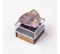 Namzi Juego de 2 muestras de mineral de piedra cruda de cristal natural rosa claro, mineral de cristal para niños, popularización científica, regalo de enseñanza