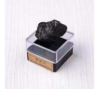 Namzi Juego de 2 muestras de mineral de piedra cruda natural negra, mineral de cristal para niños, popularización científica, regalo de enseñanza