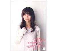 Nana Akiyama - Still Progress Dvd Vol. 2 [Alemania]
