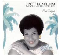 Nana Caymmi - Noite Do Meu Bem