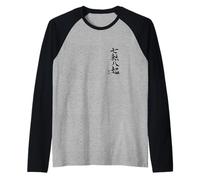 Nana korobi ya oki Camiseta Manga Raglan
