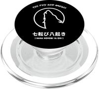 Nana korobi ya Oki. Fall Seven Times, Get up Eight! Fox God PopSockets PopGrip para MagSafe