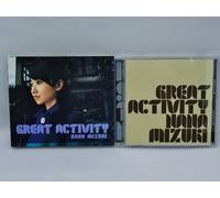 Nana Mizuki - Great Activity