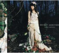 Nana Mizuki - Secret Ambition