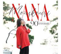 Nana Mouskouri 90e Anniversaire (CD) Album (Importación USA)
