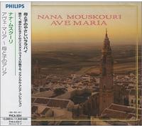 Nana Mouskouri - Ave Maria
