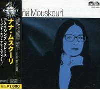 NANA MOUSKOURI - Best Of