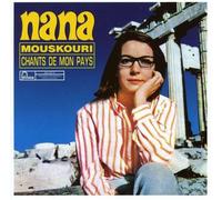Nana Mouskouri - Chants de Mon Pays