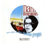Nana Mouskouri - Mes plus belles...