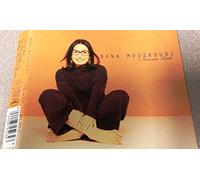 Nana Mouskouri - Nur ein Lied (3 tracks, 1995)