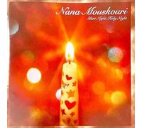 Nana Mouskouri - Silent Night. Holy Night