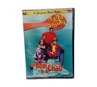 Nana Puddin' the Bear in a Chair