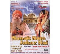Nanak Naam Jahaz Hai (Regional Film / Indian Cinema / Punjabi DVD)