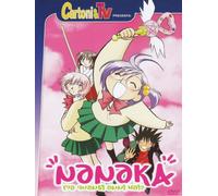 Nanaka - Ma quanti anni hai? (versione integrale) Volume 03 Episodi 07-09 [Italia] [DVD]