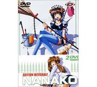 Nanako - Manuel de génetique criminelle - L'intégrale [Francia] [DVD]