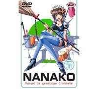 Nanako - Manuel de génetique criminelle - Vol. 1 [Francia] [DVD]