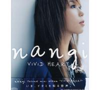 Nangi - Vivid Heart [Import]