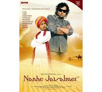 Nanhe Jaisalmer: A Dream Come True (2007) (Hindi Film / Bollywood Movie / Indian Cinema DVD) by Bobby Deol