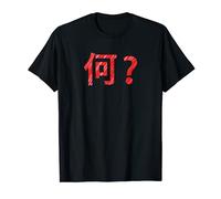 Nani es Que? en Japones Kanji Nani Camiseta