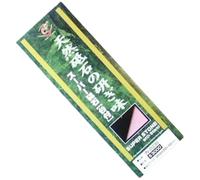 Naniwa Superstone IN-2030 - Piedra de afilar (grano 3000)