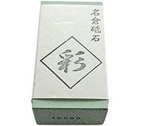 NANIWANAGURA IRODORI - Piedra de afilar (60 x 30 x 20 mm)