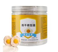 Nankoyal Alimento para Mascotas liofilizado, golosinas para adiestramiento de Mascotas, Golosinas para Mascotas de Huevo liofilizado, Bocados de Cena de Entrenamiento para Mascotas liofilizados,