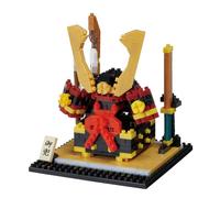 nanoblock - Artefactos - Adorno de casco samurai, kit de construcción de la serie Sights to See