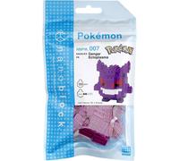 NANOBLOCK POKEMON GENGAR POKEMON - GIOCATTOLI VARI