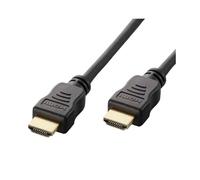 Nanocable Cable HDMI 1.4 Macho/Macho con Repetidor 30m