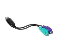 Nanocable conversor ps/2(teclado+raton) a usb, tipo 2xps/2/h-a/m, 15 c