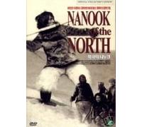 Nanook of the North [All Region] [import]
