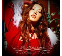 Nao Nagasawa - Love Body IV