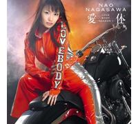 Nao Nagasawa - Love Body-Season 1 [Import]